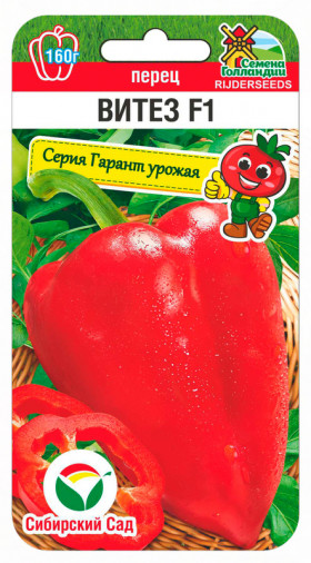 Витез F1 5шт СС