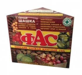 Шашка Серная Фас стандарт треуг.300гр/30шт