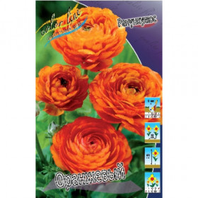 Пикоти Оранжевый 10шт