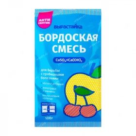 Бордоская смесь 100г Вырастайка /50шт Биомастер
