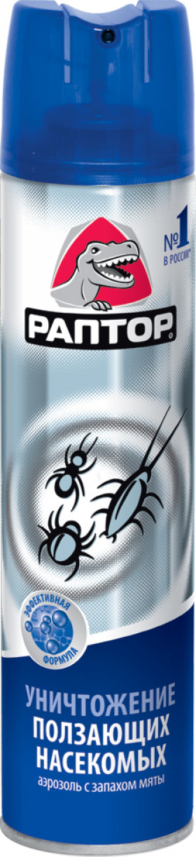 Аэрозоль от ползающих насек. 200мл/12 UPECO)