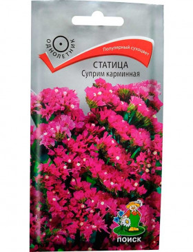 Суприм Карминная Ц(Поиск)