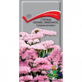 Суприм розовая Ц(Поиск)