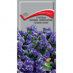 Суприм синяя Ц(Поиск)