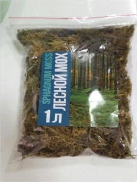 Мох лесной сфагнум (болотный) 1л АгроРитейлГрупп25 шт/30шт