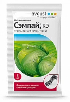 Сэмпай 5 мл пакет\200шт\ Август