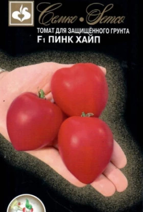 Пинк Хайп Семко