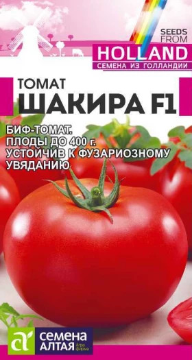 Шакира 5шт Ц(Алт)