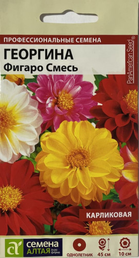 Фигаро Смесь махровая 5шт. Ц(Алт)