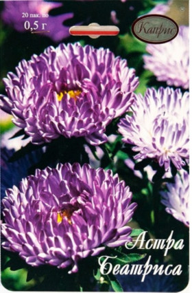 Астра Беатриса Каприс 20*0,5г