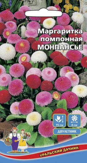 Монпасье помпонная Ц(УД)