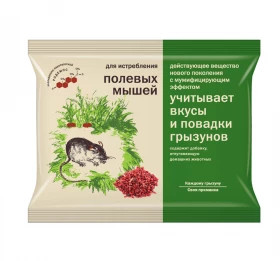 Каждому свое от полевых мышей Мышивон 200гр 50 шт/кор