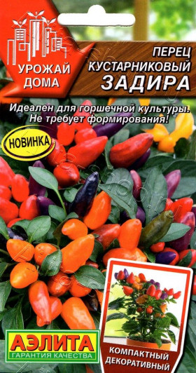 Задира кустарниковый Ц(А)