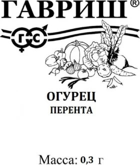 Перента 0,3гр.Б(Г)