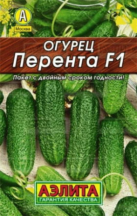 Перента 1 Ц(А)