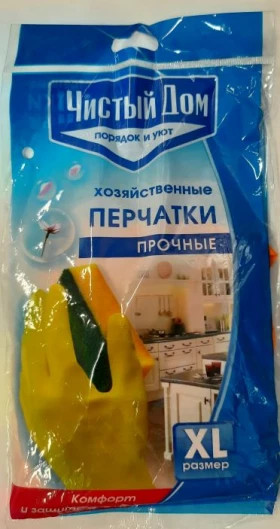 Перчатки хозяйственные XL латекс (Техно)12/240