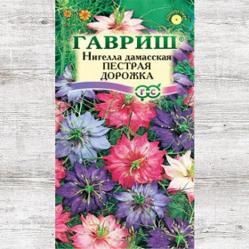 Пестрая дорожка смесь Ц(Г)