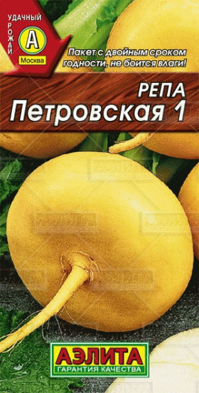 Петровская Ц(А)