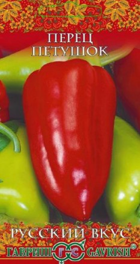 Петушок Ц(Г)