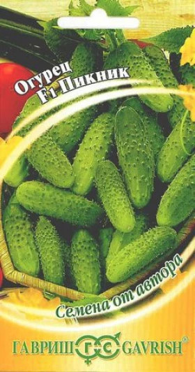 Пикник 10 шт. Ц(Г)