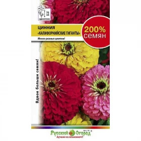 Калифорнийские гиганты смесь Ц(Н)