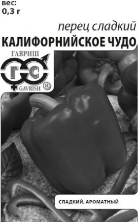 Калифорнийское Чудо Б(Г)