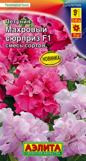 Махровый сюрприз смесь Ц(А)