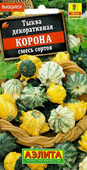 Корона смесь Ц(А)