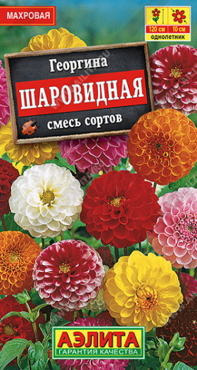 Шаровидная смесь Ц(А) (6680                     )