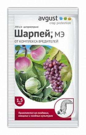 Шарпей 1,5мл\200шт\Август