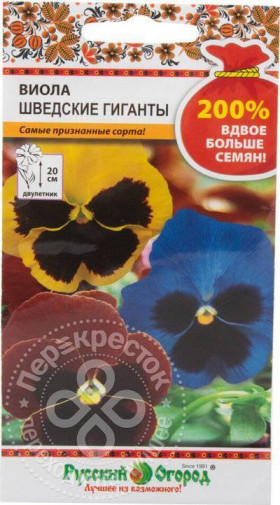 Шведские гиганты смесь Ц(Н)