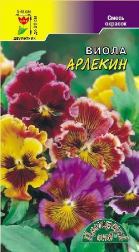 Арлекин смесь/Цветущий Сад