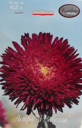 Астра Изабелла Каприс 20*0,5гр