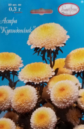 Астра Купидончик Помпонная Желтая Каприс 20*0,5гр