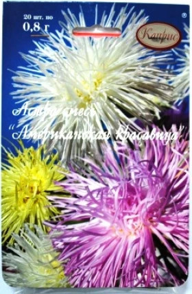 Астра Американская Красавица Смесь Каприс 20*0,8