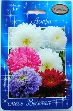 Астра Веселая Смесь Каприс 20*1
