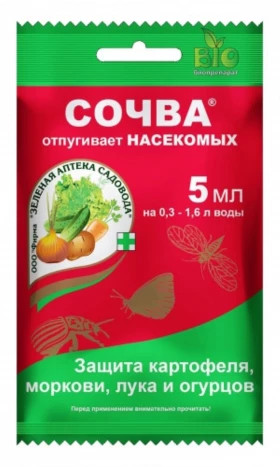 Сочва амп. 5мл /150шт ЗА МосАгро