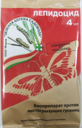 Лепидоцид 4мл.\150шт Зелёная Аптека