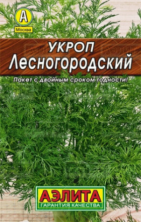 Лесногородский Лидер