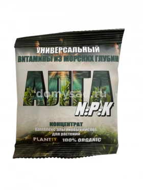 АЛГА 5мл комплекс альгиновых кислот д/растений концентрат /30 PLANTIT