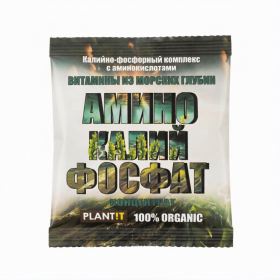 АМИНОКАЛИЙФОСФАТ 5мл /30шт PLANTIT