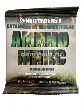 АМИНОМИКС амп 5мл  комплекс аминокислот концентрат /30шт PLANTIT