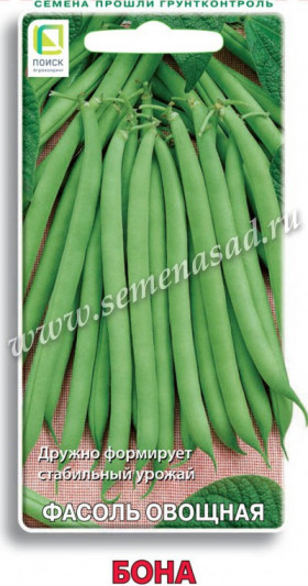 Бона Ц(Поиск)