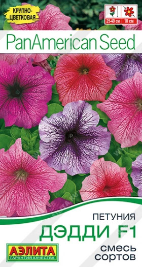 Дэдди смесь Ц(А)