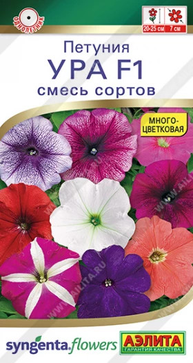 Ура смесь Ц(А)