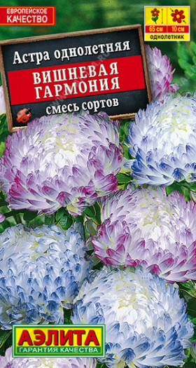 Вишневая гармония смесь Ц(А)