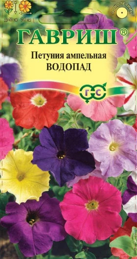 Водопад ампельная смесь Ц(Г)