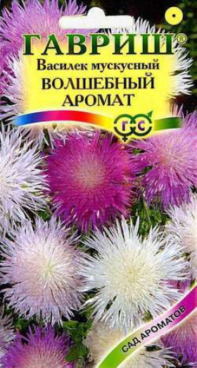 Волшебный аромат Ц(Г)