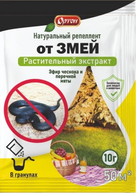 ОТ ЗМЕЙ натуральный эфир чеснока и мяты 10 г/100 шт/ОРТОН