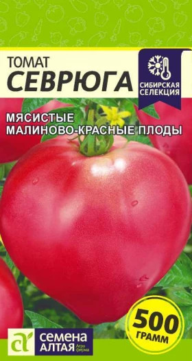 Севрюга Ц(Алт)